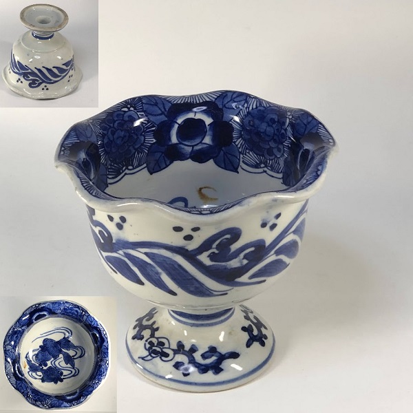 高足盃洗W10292 | 和食器リサイクル通販専門店フリマート