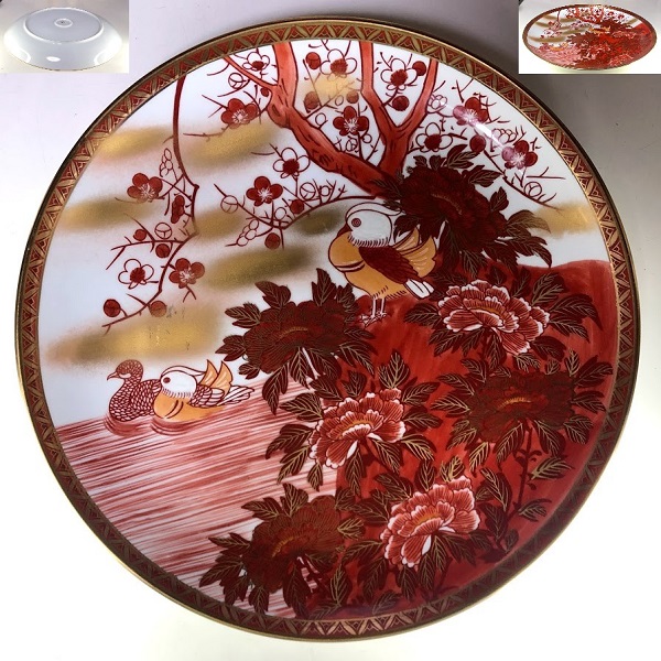 明治期 九谷焼 大日本九谷製 東画『高砂祥瑞文』飾り大皿 丸皿