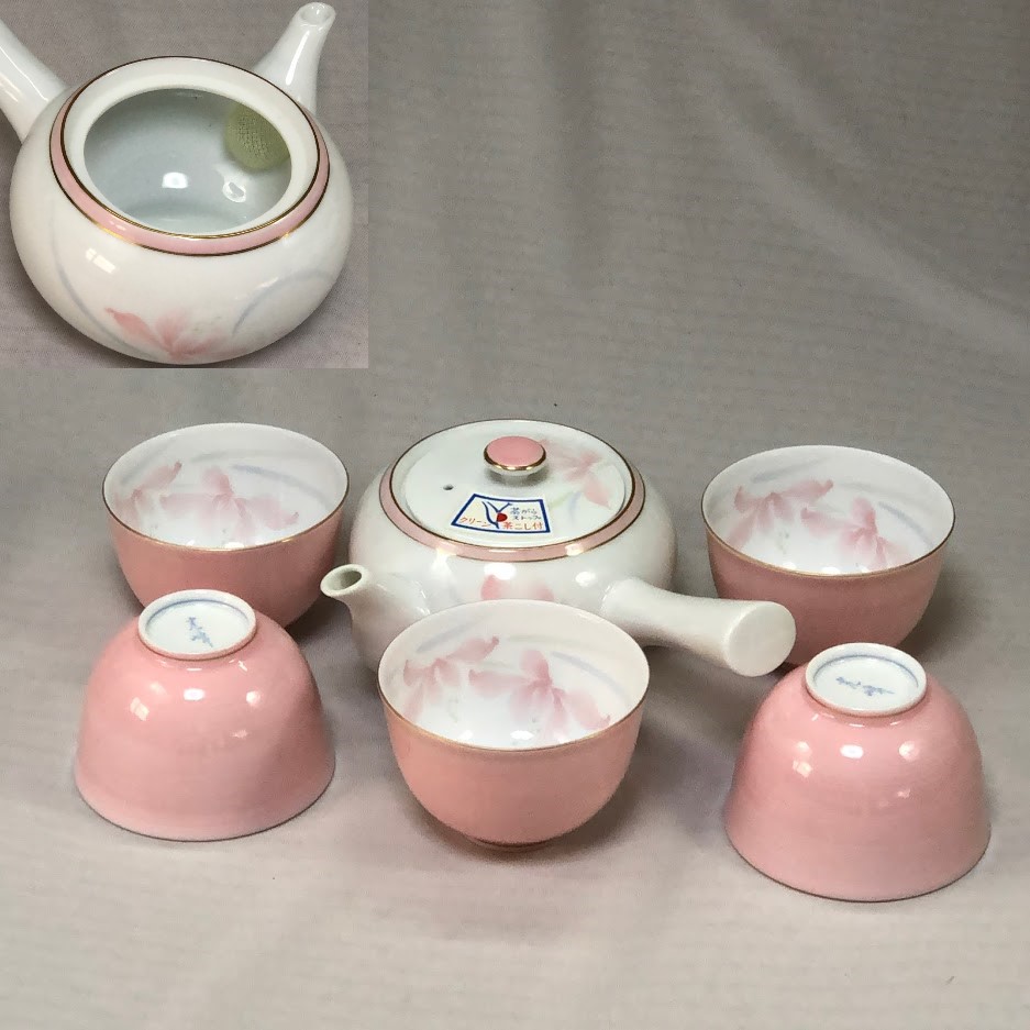 光峰急須湯呑セットW7105 | 和食器リサイクル通販専門店フリマート