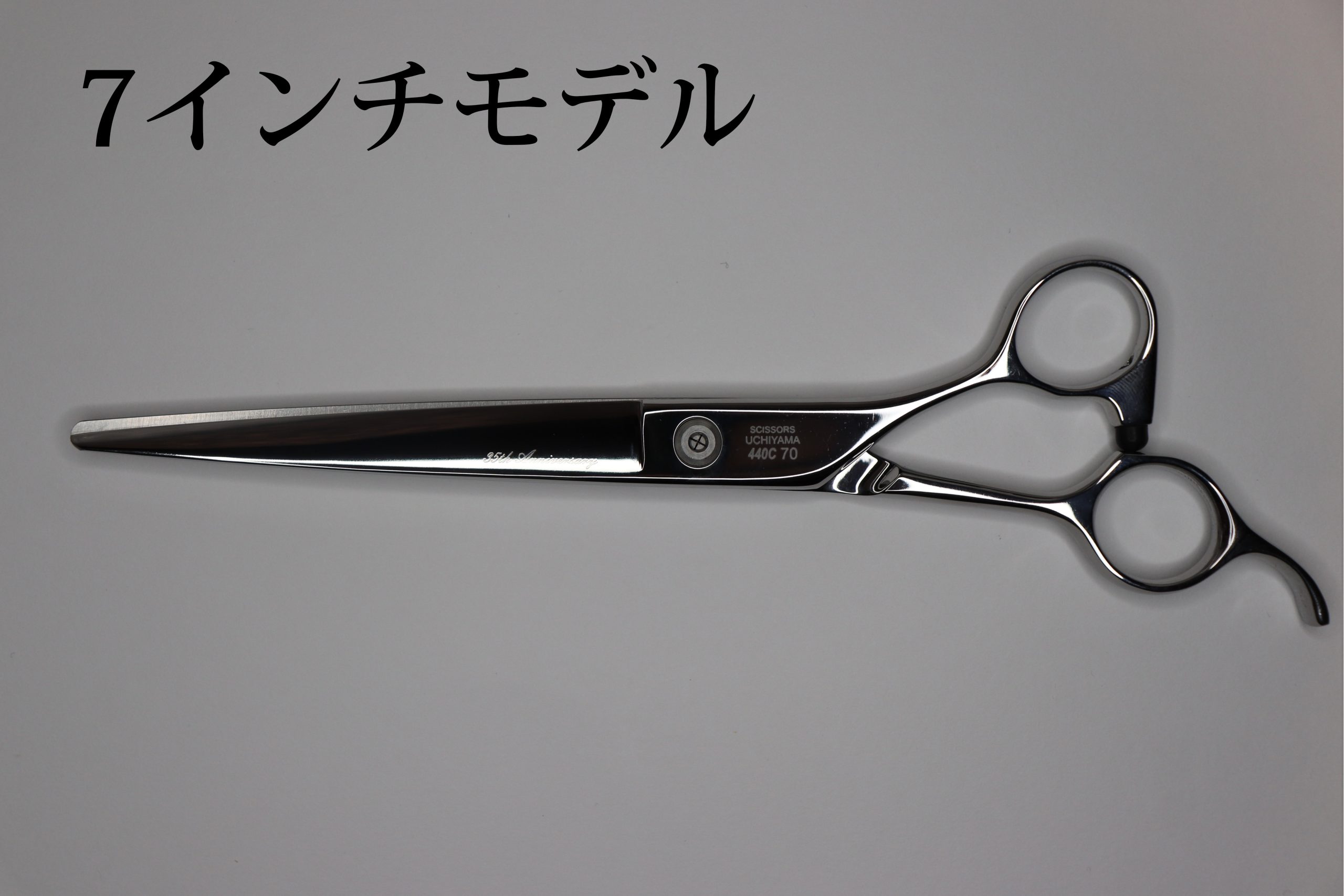 7c76b359a3488a52f883f6baa7fce4