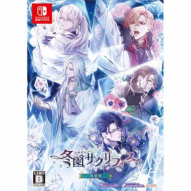 GAMECITYオンラインショッピング：DEAD OR ALIVE Xtreme Venus