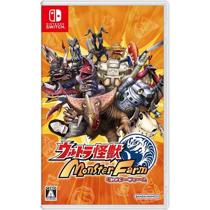 モンスターファーム】キラキラコンプリートキャンペーン スエゾー種