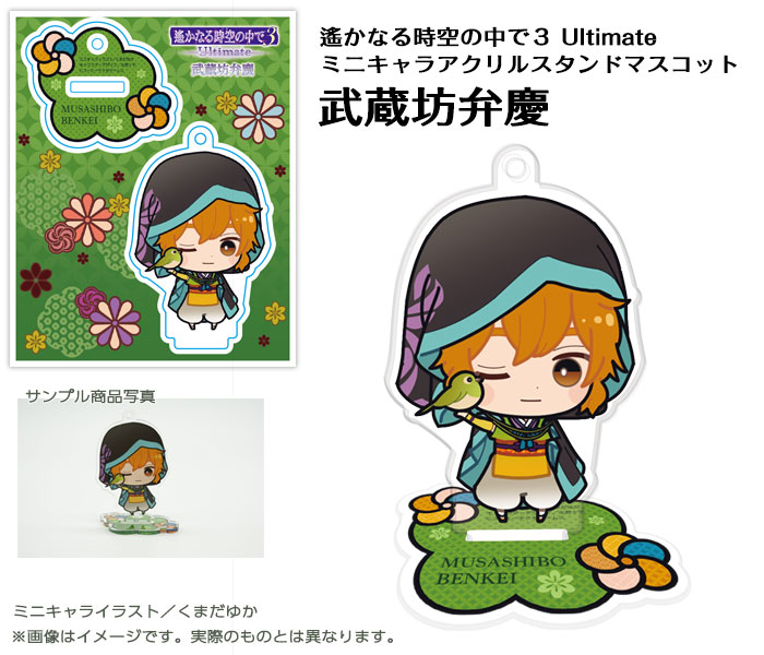 GAMECITYオンラインショッピング]