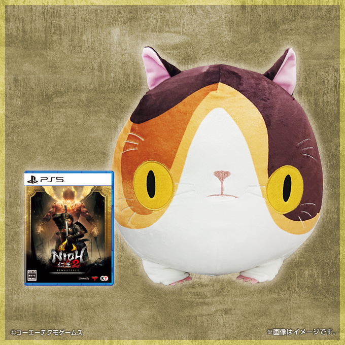 GAMECITYオンラインショッピング]