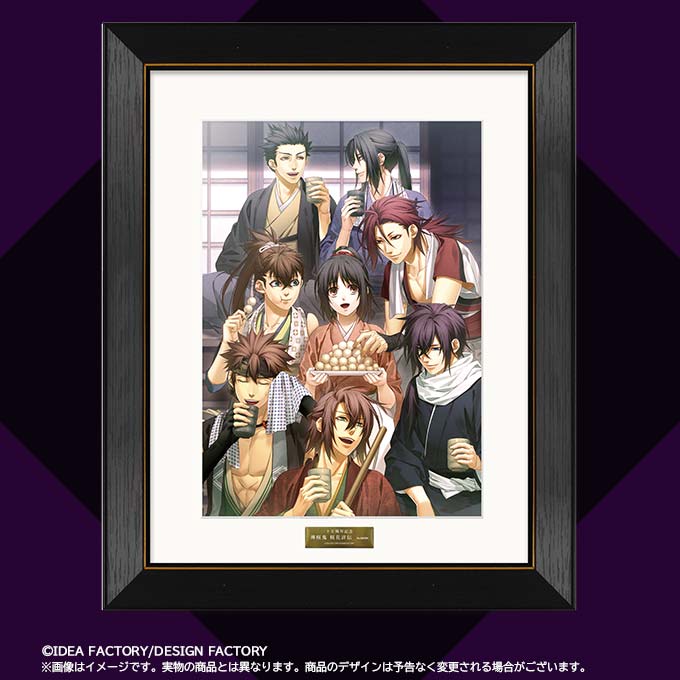 薄桜鬼 集合 ポスター その4 ナンジャタウン 2025年最新】ナンジャ 薄