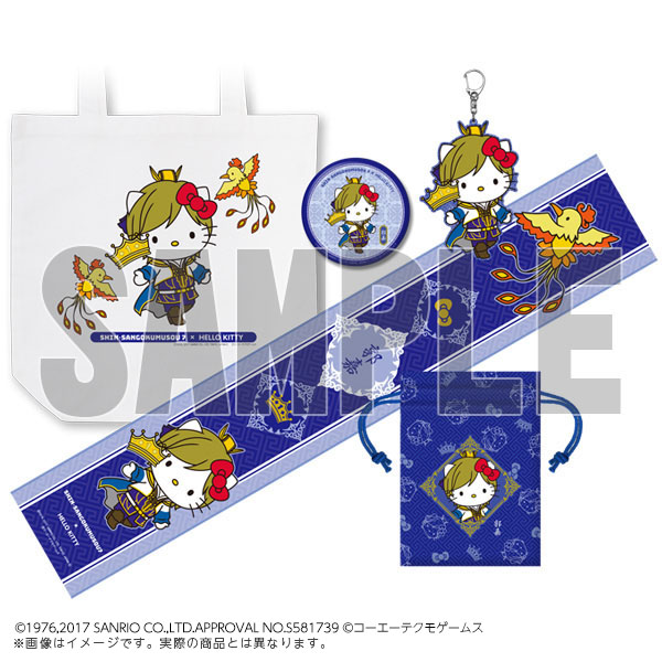 真・三國無双7 郭嘉 グッズ4点セット コーエーテクモゲームス 真・三國無双