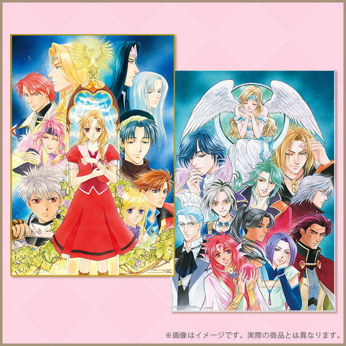 アンジェリーク トレカ プロモ Gemme Stories GAMECITY特典