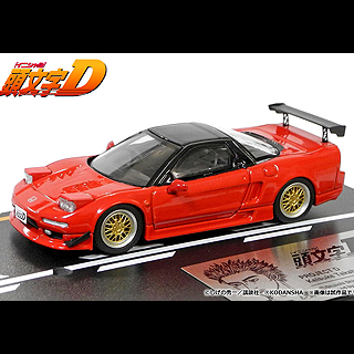 GAZOOショッピング 頭文字Dセット Vol．3（1／64）: クルマ関連 GAZOO