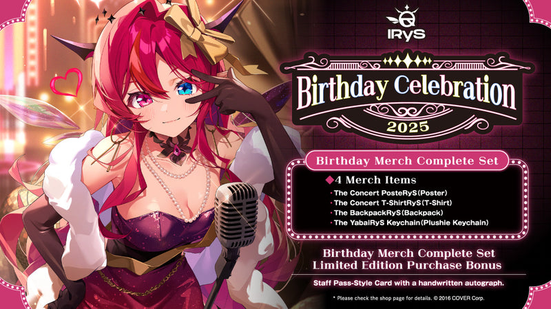 20250316 - 20250421] [Made to order/Duplicate Bonus] 