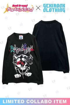 RAISE A SUILEN、ゲストにFear, and Loathing in Las Vegas迎えた