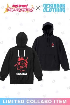 バンドリ!×ゲキクロ ZEPHYREN×湊友希那コラボ 限定 パーカー Lサイズ