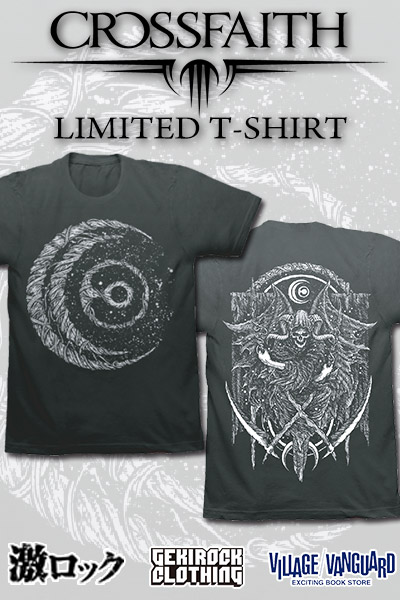 Crossfaith 限定デザイン Tシャツ / ロックファッション / バンドT