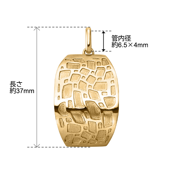 イタリア製〕K18イエローゴールド ペンダントトップ | 高品質 金・プラチナ