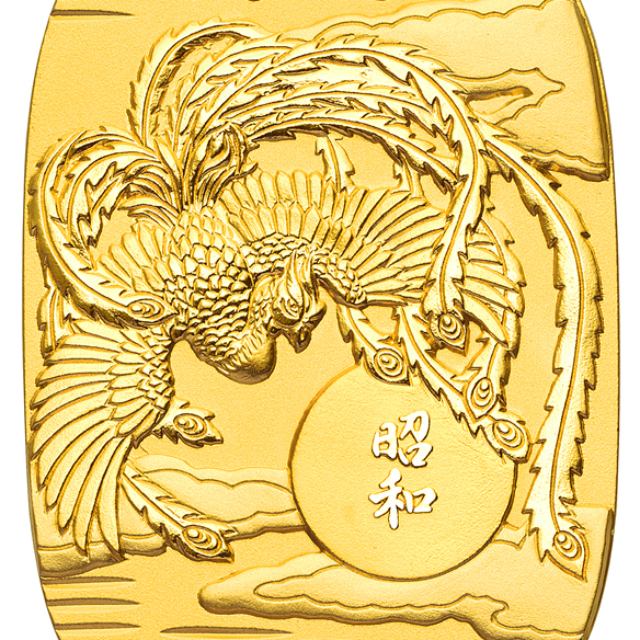 純金小判 楕円形(京都寺内25周年)大正9年 純金小判 楕円形(京都