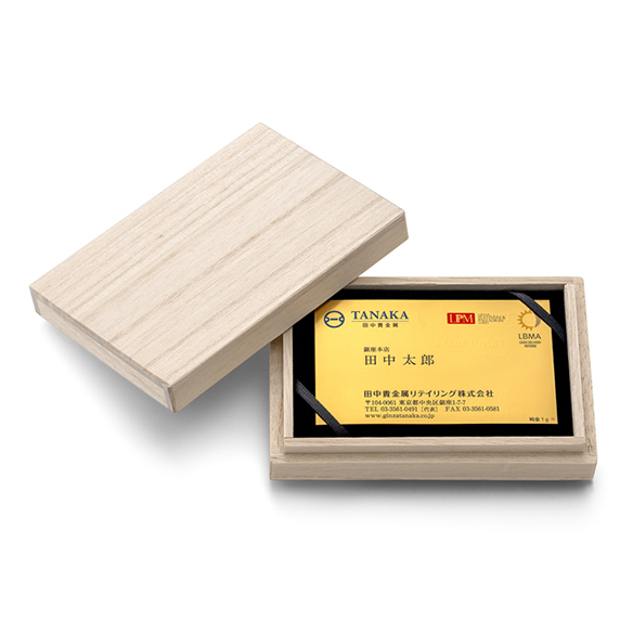 徳力本店 公式】[純金製 干支1gカード 寅（とら）]純金 K24 干支