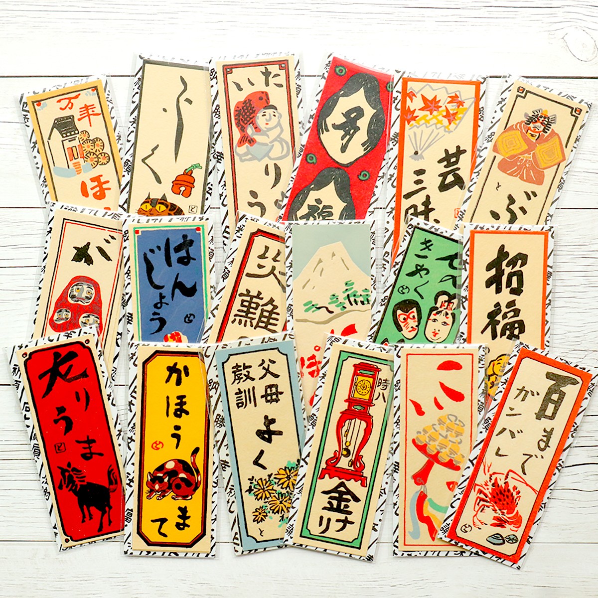 福ふだ『SF08-2034 伝心 福ふだ 中札 時は金なり（2枚入）』｜【公式