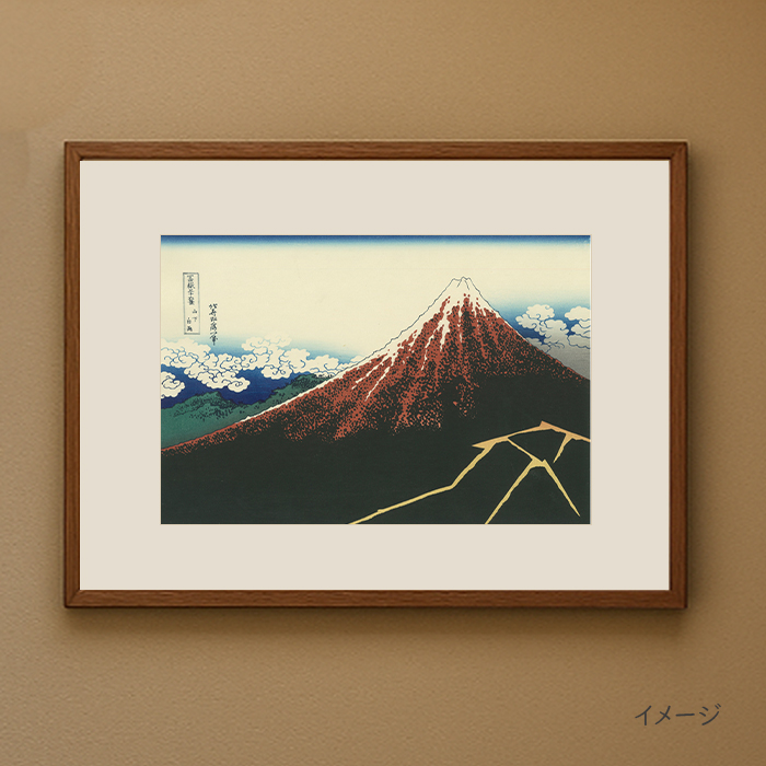 初版限定200枚‼️ 激レア✨浮世絵×ストーンズ✨絵画✨浮世絵木版画