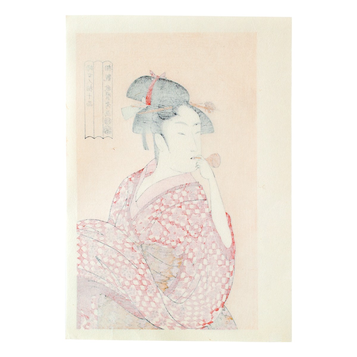 最終値下げ】浮世絵 女性の姿 版画本物 黒フレーム 最終値下げ】浮世絵