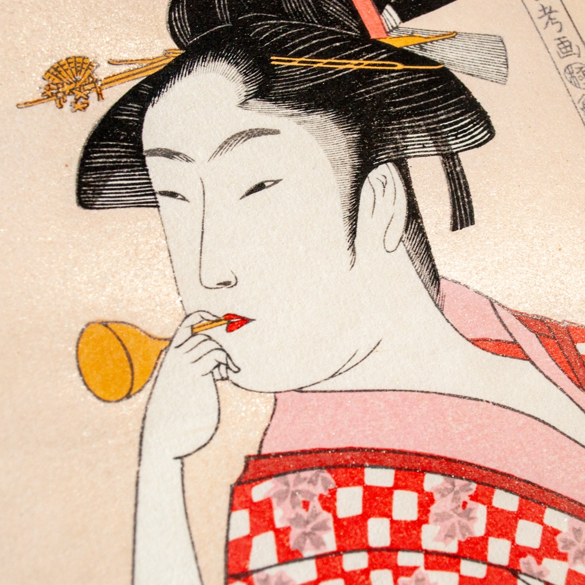 喜多川歌麿の版画、43年ぶり再発見…「ポッピンを吹く娘」が東京国立