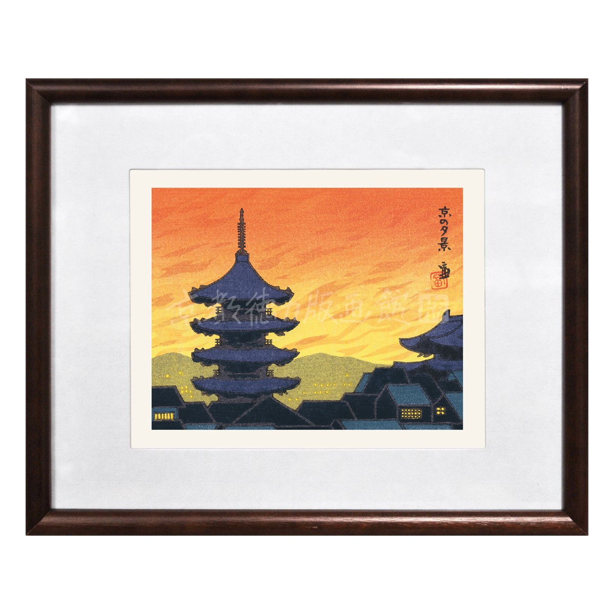 散華 木版画 7枚組 禅定の組 木版画 徳力富吉郎 杉山寧.小倉遊亀.北村