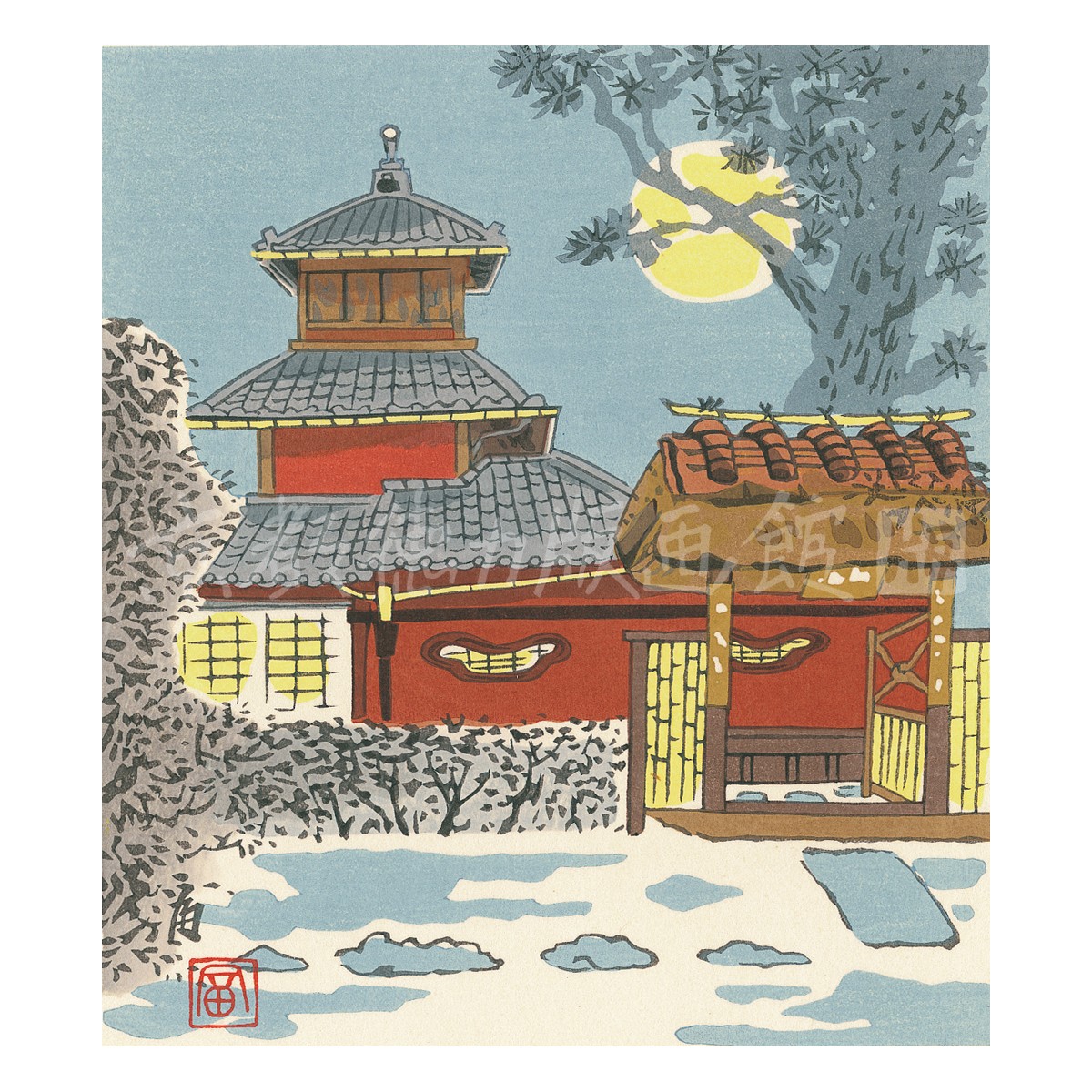 HMZ362散華 布施の組徳力富吉郎色紙欠品アリ保管品 送料無料