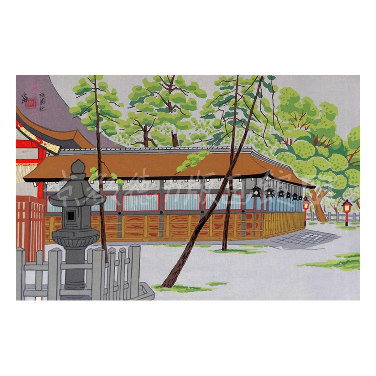 中判『1997-004 徳力富吉郎 木版画 中判 加茂川春宵』｜【公式