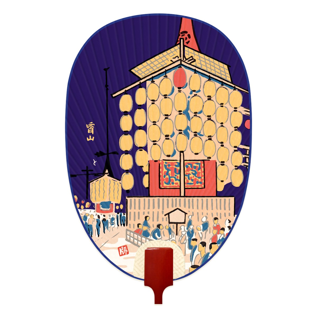 京都大作戦 うちわ 2008 京丸うちわ 1枚 - (京の花街文化を未来へ！