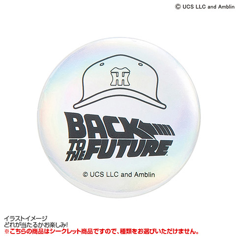 阪神タイガース 虎ガチャ干支2022ver 缶バッジセット 阪神タイガース