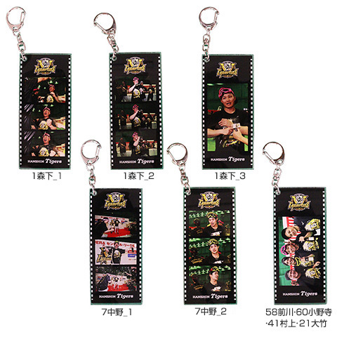 阪神 優勝 クリアファイル キーホルダー 6点セット 阪神 優勝 クリア