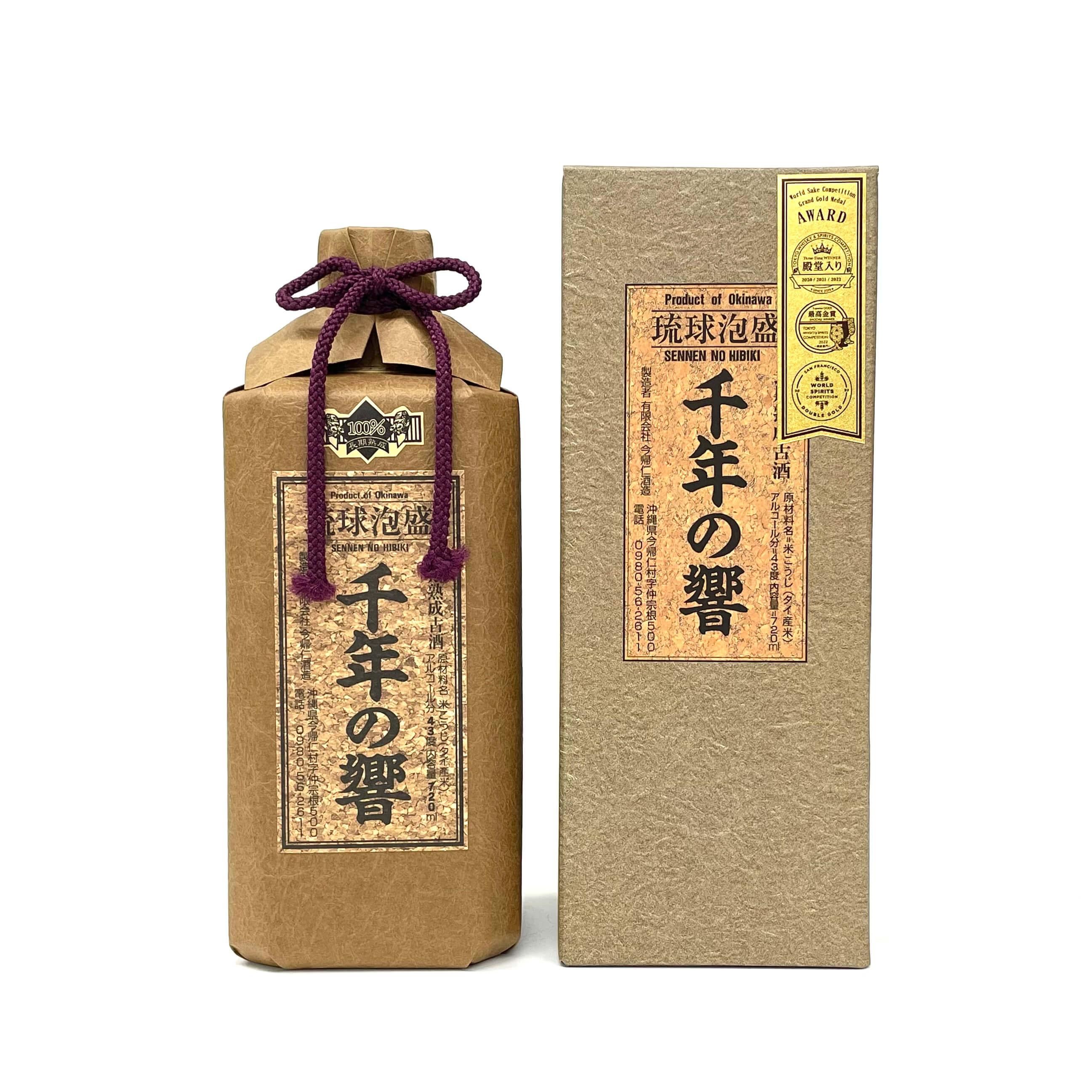 琉球の館 沖縄発おみやげ市場 / 千年の響 長期熟成古酒(43度/720ml)