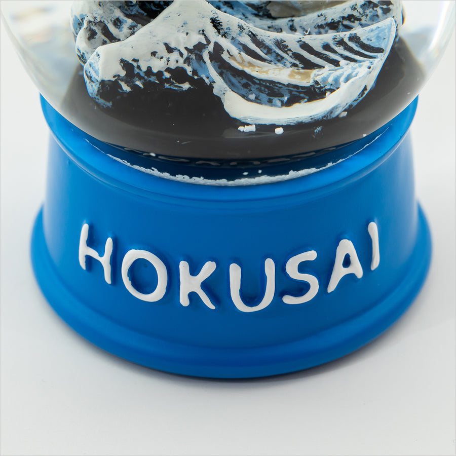 北斎スノードーム「神奈川沖浪裏（かながわおきなみうら）」 – Shop of