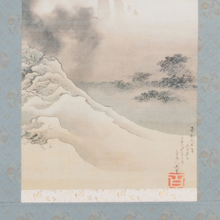葛飾北斎 掛け軸 富士越龍図 表装掛け軸 レトロ ビンテージ 葛飾北斎