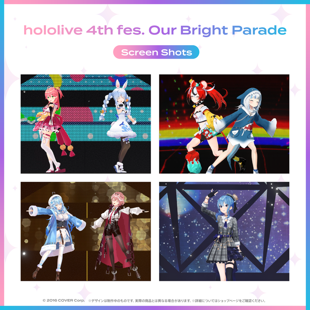 hololive 4th fes. Our Bright Parade』Blu-ray – hololive production
