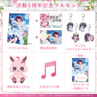 1115_AZKi_5th_set_200x200.png?