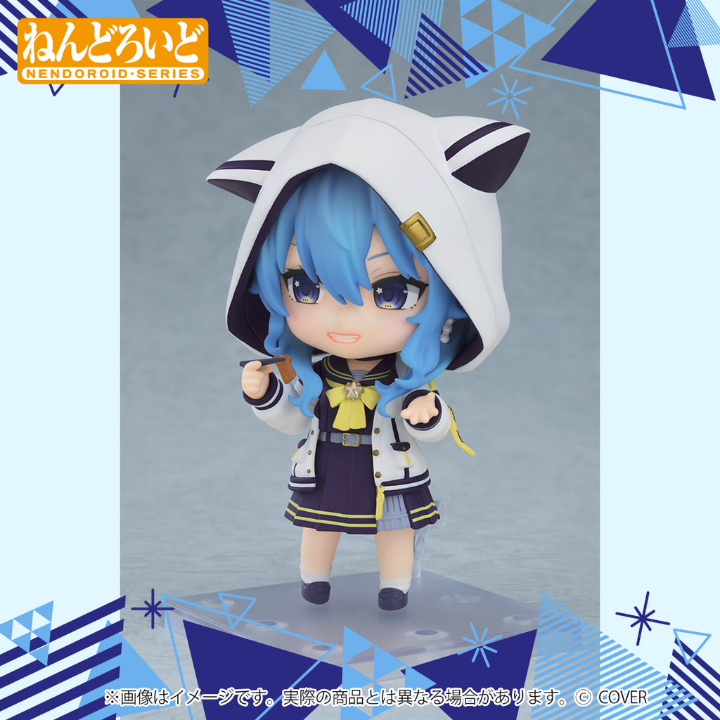 ねんどろいど 星街すいせい セーラー衣装Ver. – hololive production