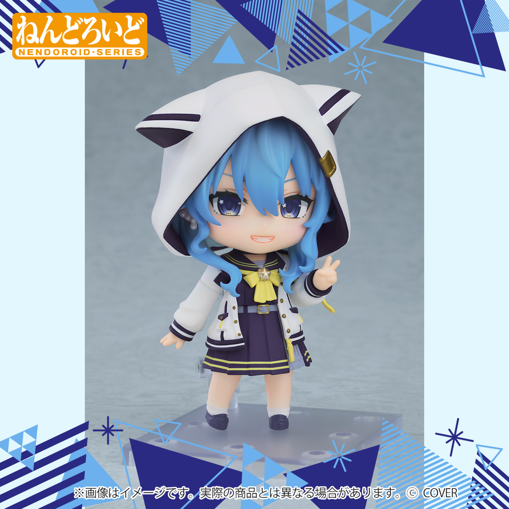 2510_nendoroid_HoshimachiSuise