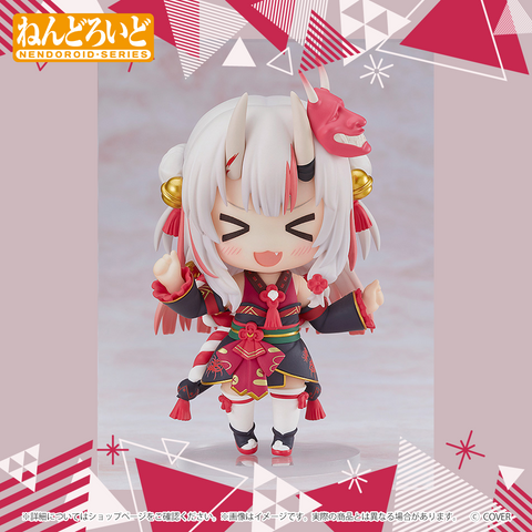 2511_nendoroid_NakiriAyame_JP_
