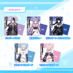 holo_EN_clearfile_banner_24042