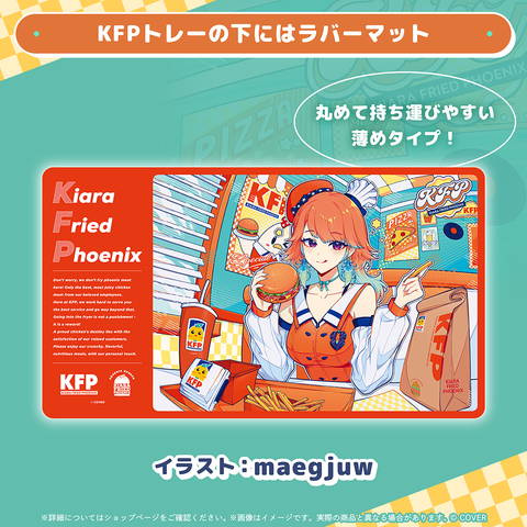 小鳥遊キアラ 活動5周年記念 – hololive production official shop