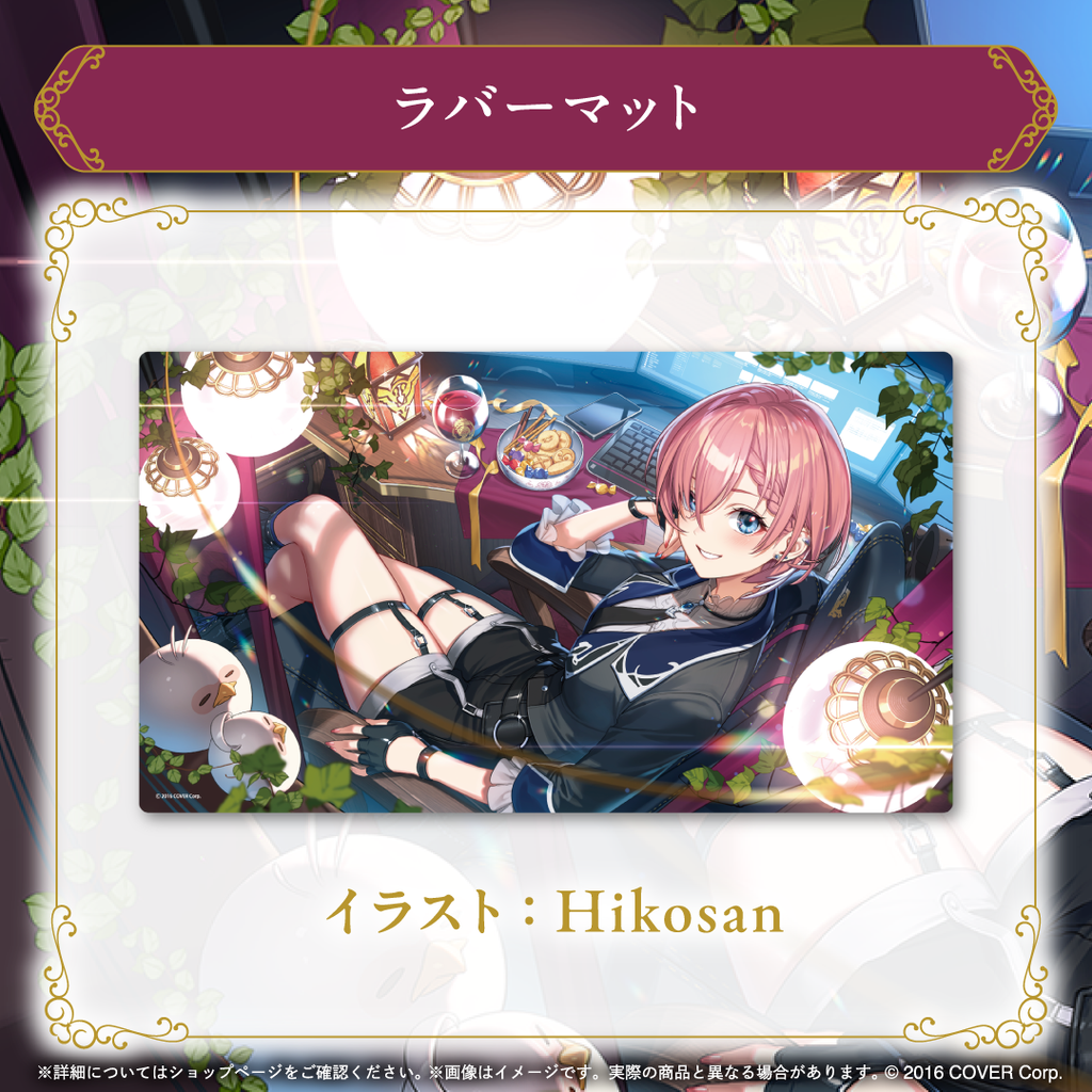 鷹嶺ルイ 活動3周年記念 – hololive production official shop