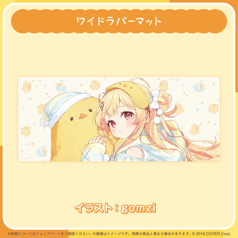 音乃瀬奏 hololive Meet 2025 台北 特典アクリルカード hololive Meet