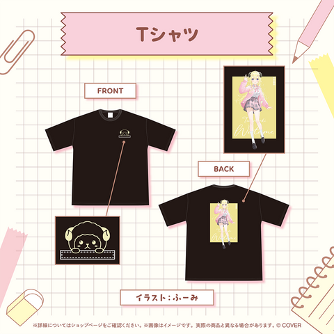 角巻わため 誕生日記念2025 – hololive production official shop