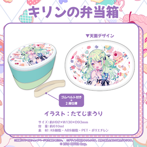 FaunaBD2020banner_B3_1d15ff13-