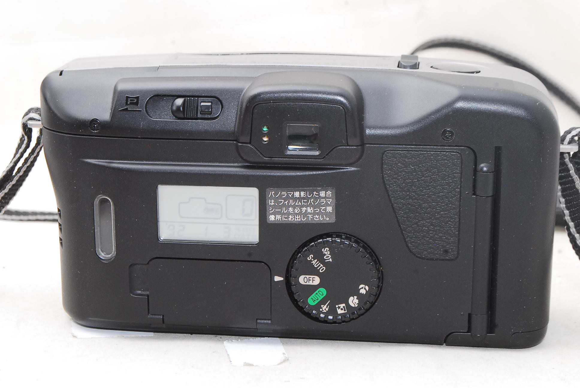 Canon Autoboy S II PANORAMA Point & Shoot Film Camera #7411 – Ito
