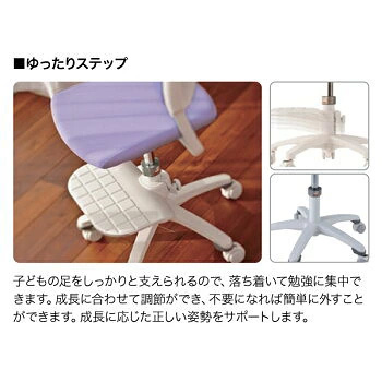 イトーキ ハートチェア KS3-4BE 回転チェア 布張り［ ベージュ ］