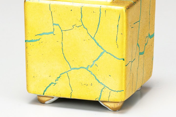 生産終了】3号豆香炉 金箔彩 – Juttoku.