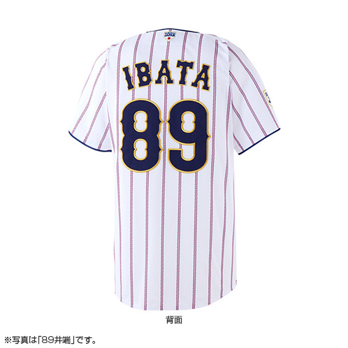 2025年11月侍ジャパン選手名入りレプリカユニホーム（ホーム） 19高橋