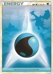 状態A-】基本草エネルギー UR (068/051) [SM1+] の通販・買取価格