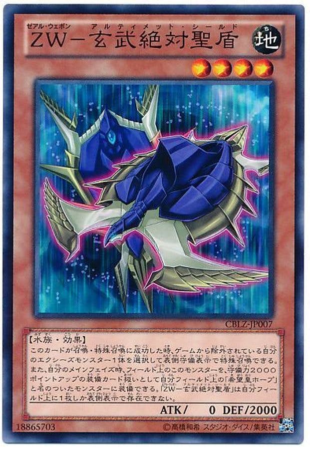 火と氷の剣 他剣3種セット 火と氷の剣 他剣3種セット