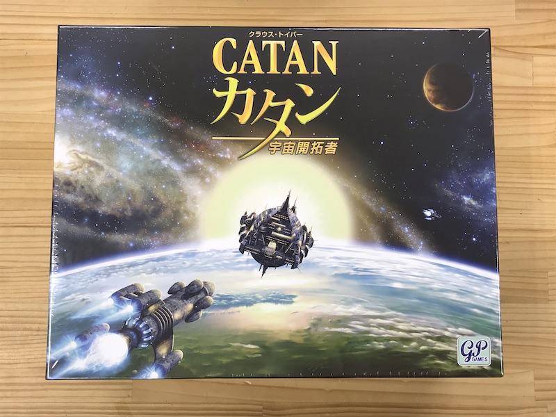 カタン CATAN 宇宙開拓者 3-4人 120分 最終値下げ カタン CATAN 宇宙